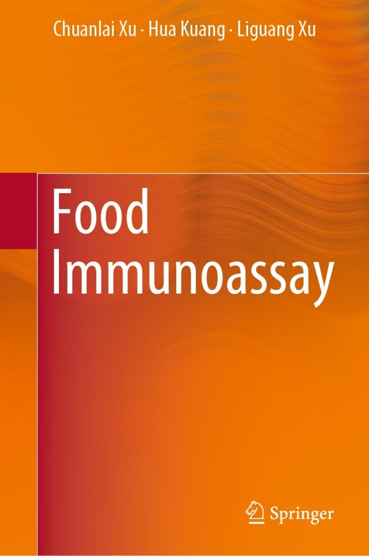 Food Immunoassay  - E-Book and test bank